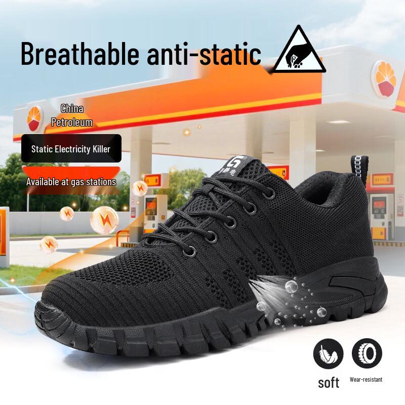 JUNBU Unisex Industrial Safety Work Shoes 41