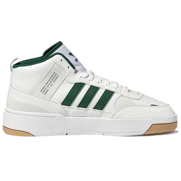Adidas Originals Post Up 'White Green' GY1392