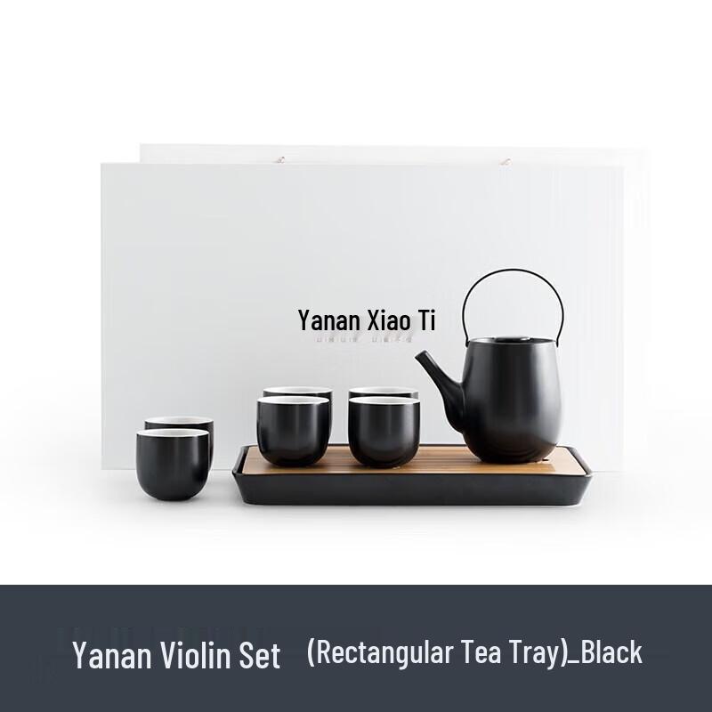 Japanese Style Gongfu Tea Set