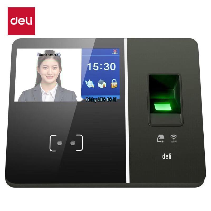 Deli 13750 Face & Fingerprint WiFi Attendance Machine