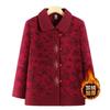 New middle-aged elderly mother autumn and winter coat with fleece to keep warm old lady clothes thickened grandma woolen top