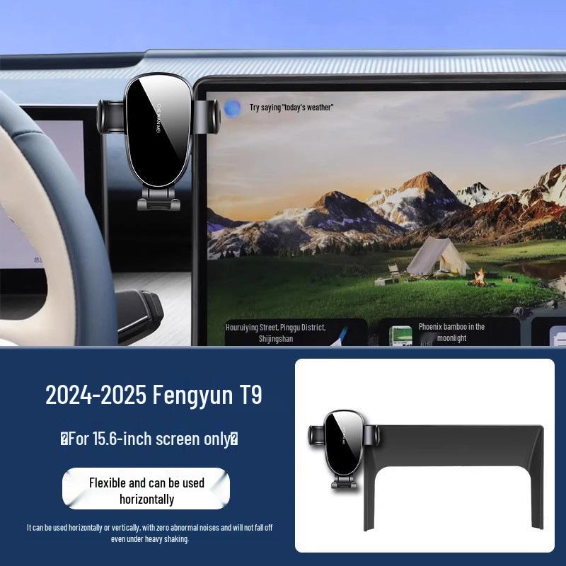 

Chery Fengyun T9 Car Navigation Mount - 120KM Standard Version Standard