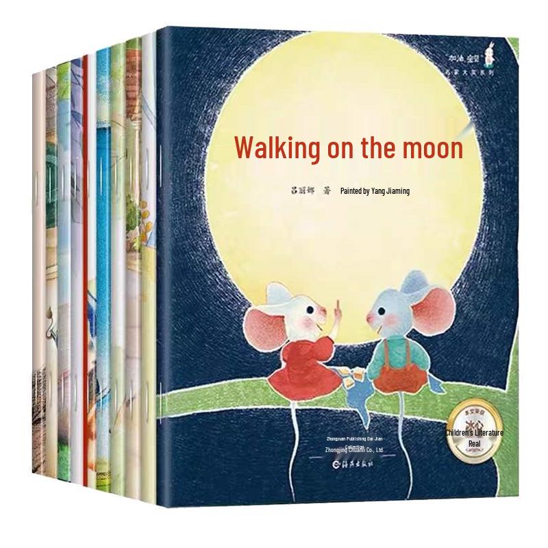 Come On, Baby! Award-Winning Children s Picture Book Set (10 Books)