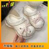 Fashion Platform Fairy Wind Bow Hole Shoes Girl Heart Cute Beach Cool Slippers 2025 Summer New