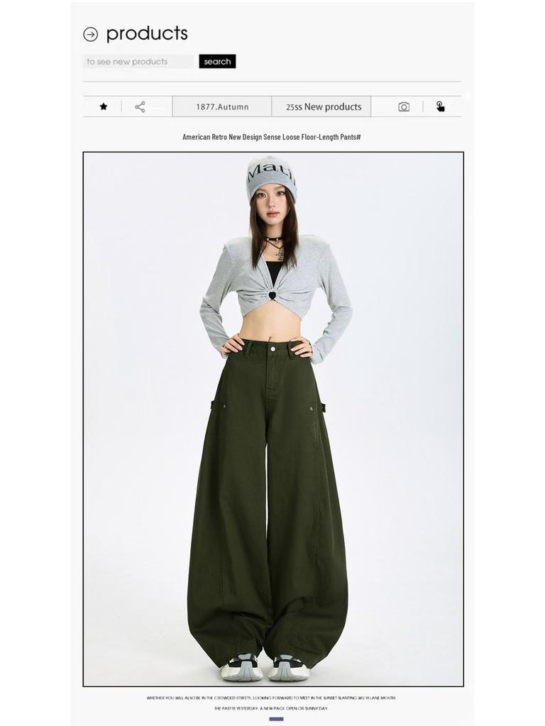 Autumn Spicy Scimitar Jeans: High Waist, Loose Fit, Drapey Mopping Wide-Leg Pants for Women