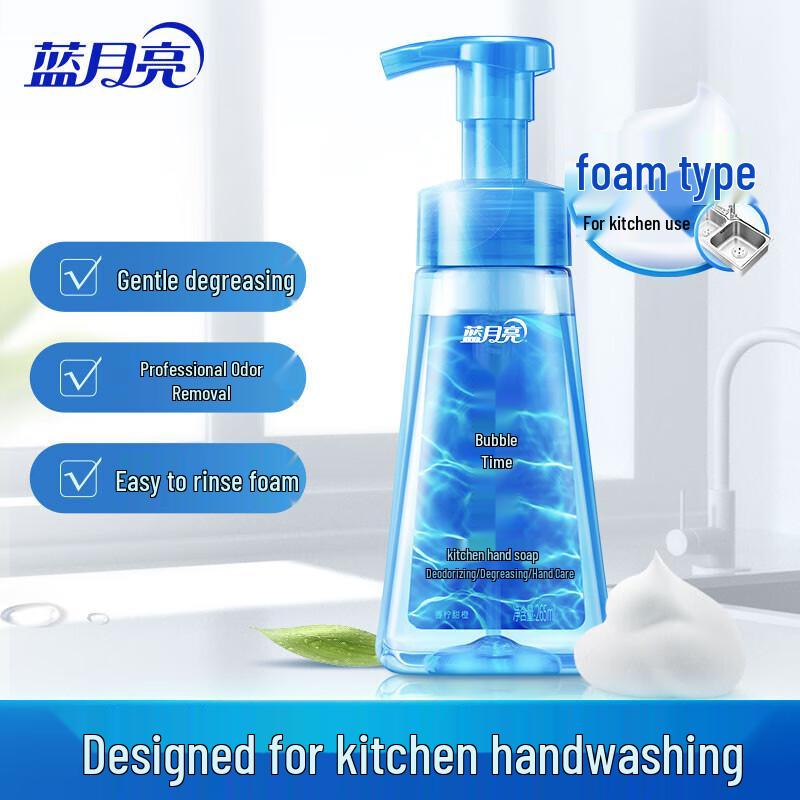 Blue Moon Sweet Orange Kitchen Foaming Hand Soap