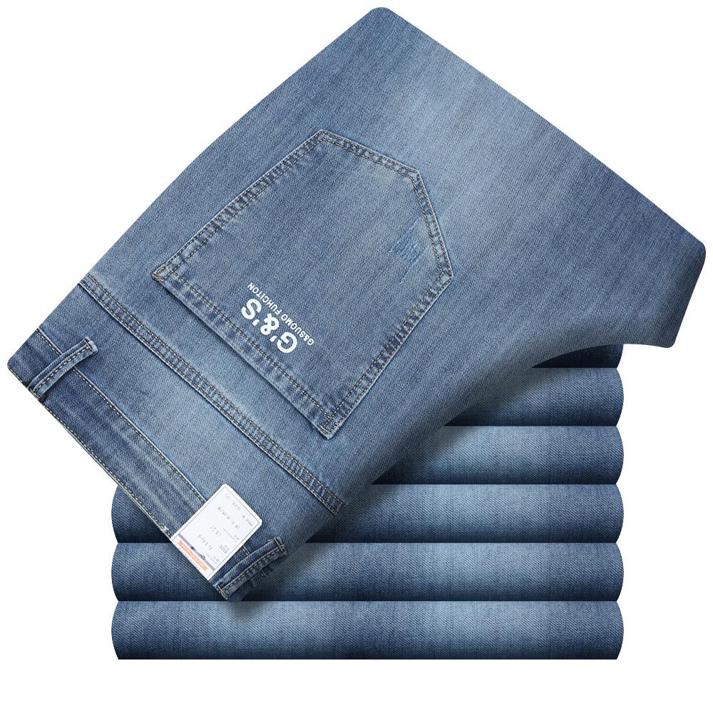 Men's High-Quality Cotton Elastic Waist Straight-Leg Jeans for Summer - Business Casual Solid Color Pants