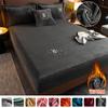 Solid Color Flannel Body Sheet Mattress Cover Velvet Bedspread Mattress Cover With All -Purpose Elastic Rubber Band Sheet