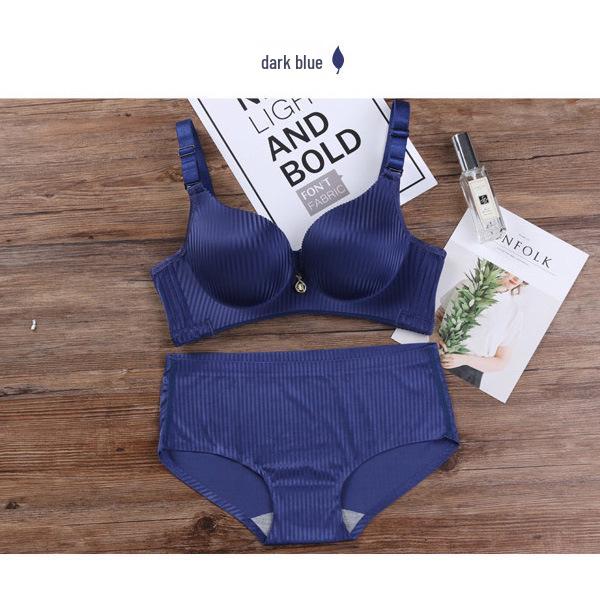 Thickened Seamless 8cm Bust Gathering Bra Set: Adjustable, Wire-free, Side Bust Control