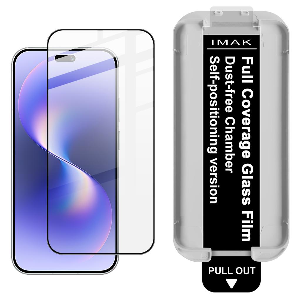 For Huawei Nova 15 Pro Ultra Glass IMAK Dust-free Cabin Full-screen Tempered Glass Film Supports Fingerprint Unlock