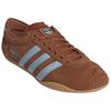 Adidas נעלי סניקרס מקוריות טוקיו מזמש פסים מנוגדים IH3992