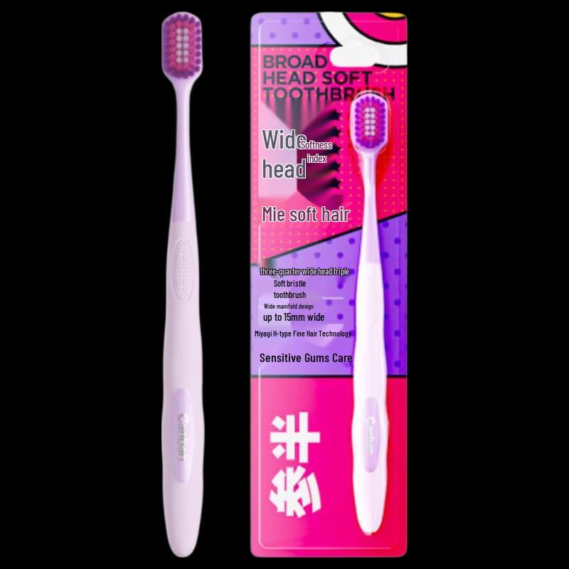 

Canban Wide-Head Triple Soft Bristle Toothbrush