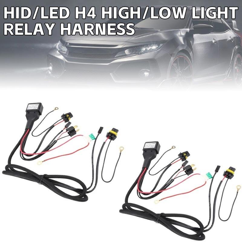 2X Car H4 HID LED Relay Harness Wire 1 lead 2 Lamp 12V High Low Bi-LED Headlight Projector Lens Control Connector Wires Cables