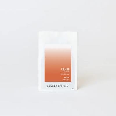 Sweet Skunk Blend 200g