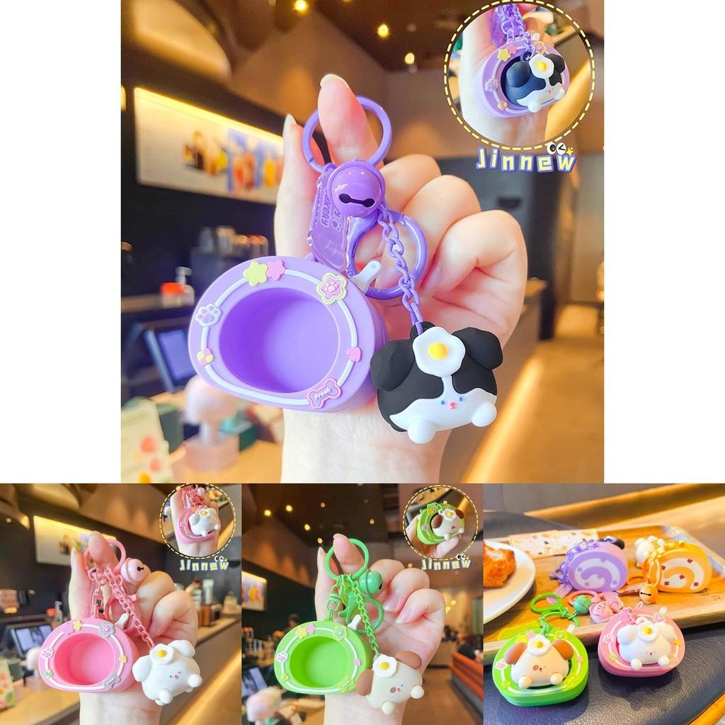 Pochiertes Ei Hund Schlüsselanhänger Mit Harzkonstruktion Für Den Täglichen Gebrauch