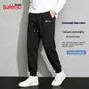 Baleno Men's Loose Fit Jogger Sweatpants