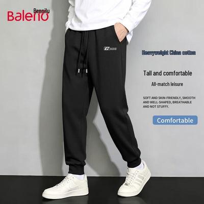 Baleno Men's Loose Fit Jogger Sweatpants