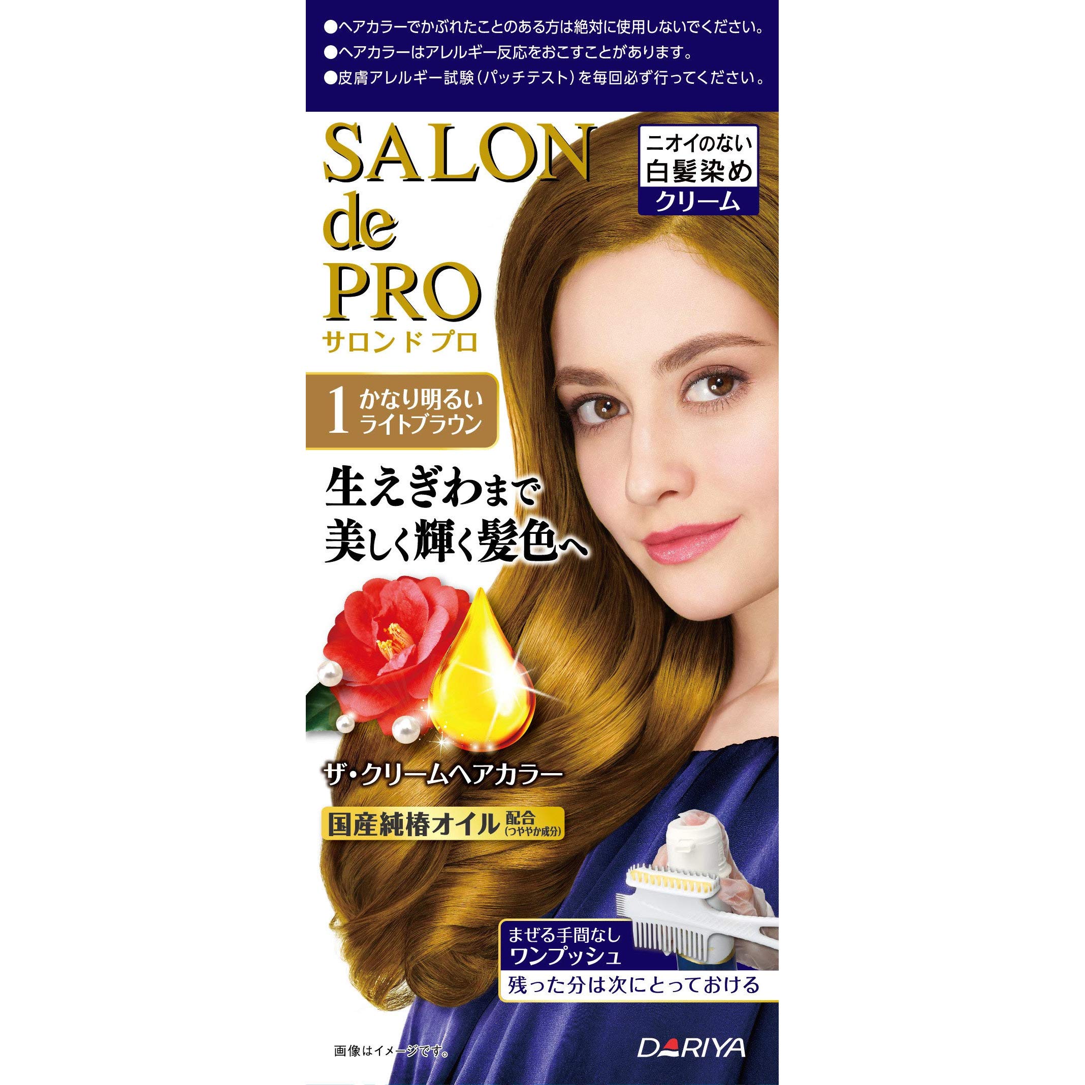 

Salon de Pro The Cream Hair Color 1 Light Gray Hair Odorless Hair Cream Reserve 1 Bottle Very Brown [Quasi-drug] Dye, Color, Fragrance-Free, Type,