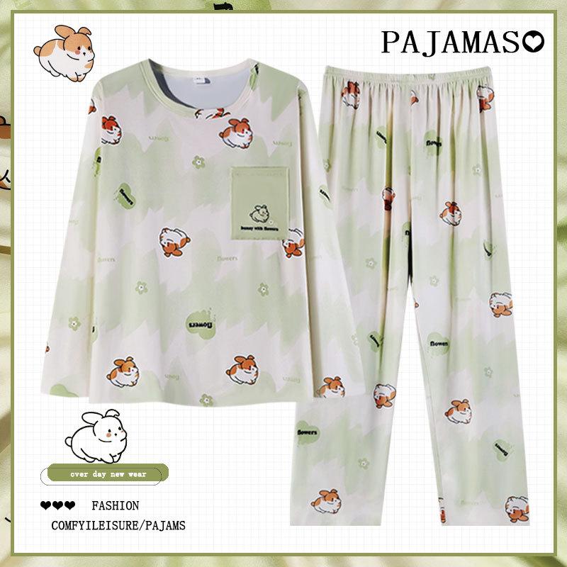Spring and Autumn New Pajamas Women's Autumn Casual Long Sleeves Fresh and Cute Cartoon Pullover Women's Loungewear Autumn and Winter Suit