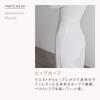 GUNZE Stick Cotton TZW681 éCALME Pants, Blend,