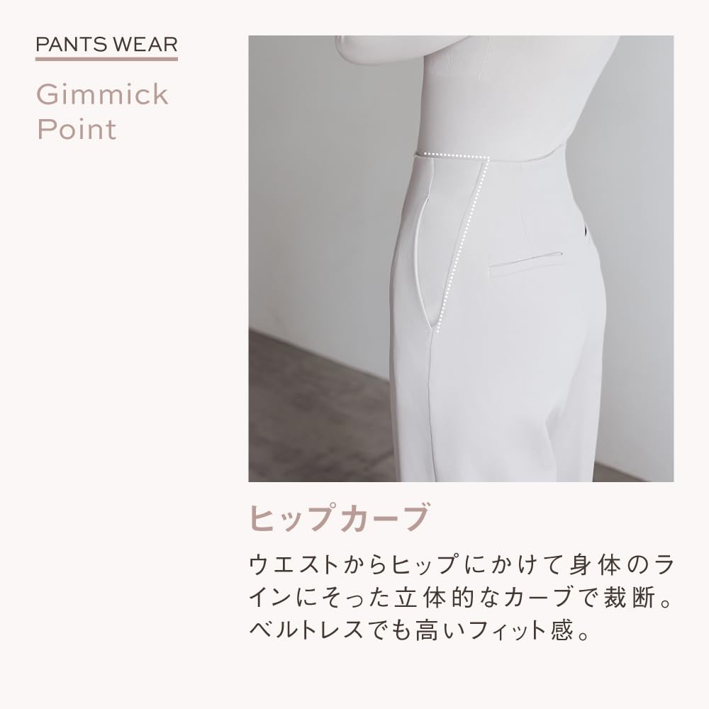 GUNZE Stick Cotton TZW681 éCALME Pants, Blend,