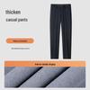 MONTAGUT Men's Autumn Thickened Straight-Leg Casual Pants