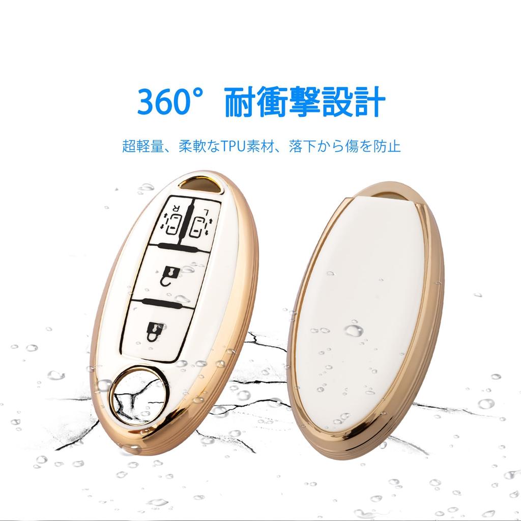 [Unhoke] Serena Key Case Key Holder C27 C26 Note Aura E13 Note E12 X-Trail