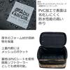 AbuGarcia Tackle Container 5L Camo