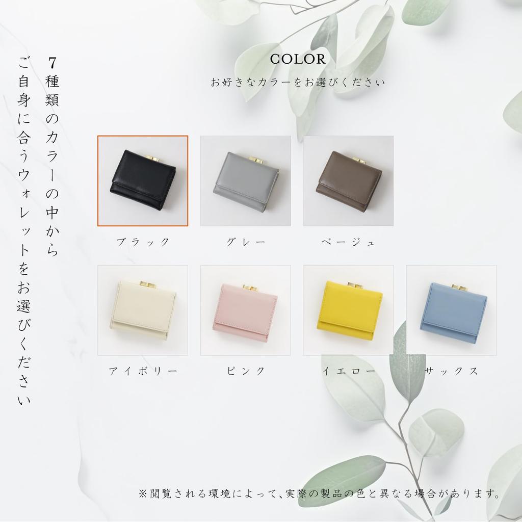 Gallery Qualier Perfect Ethiopian Highland Sheep by Expert Leather Wallet with Clasp Closure and Frog Made In Genuine Sheepskin and Nappa Product