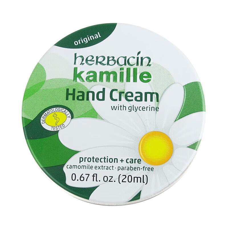 Herbacin Chamomile Classic Hand Cream