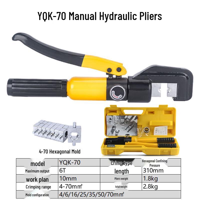 MNZe YQK-70 Manual Hydraulic Cable Lug Crimper 4-70mm²
