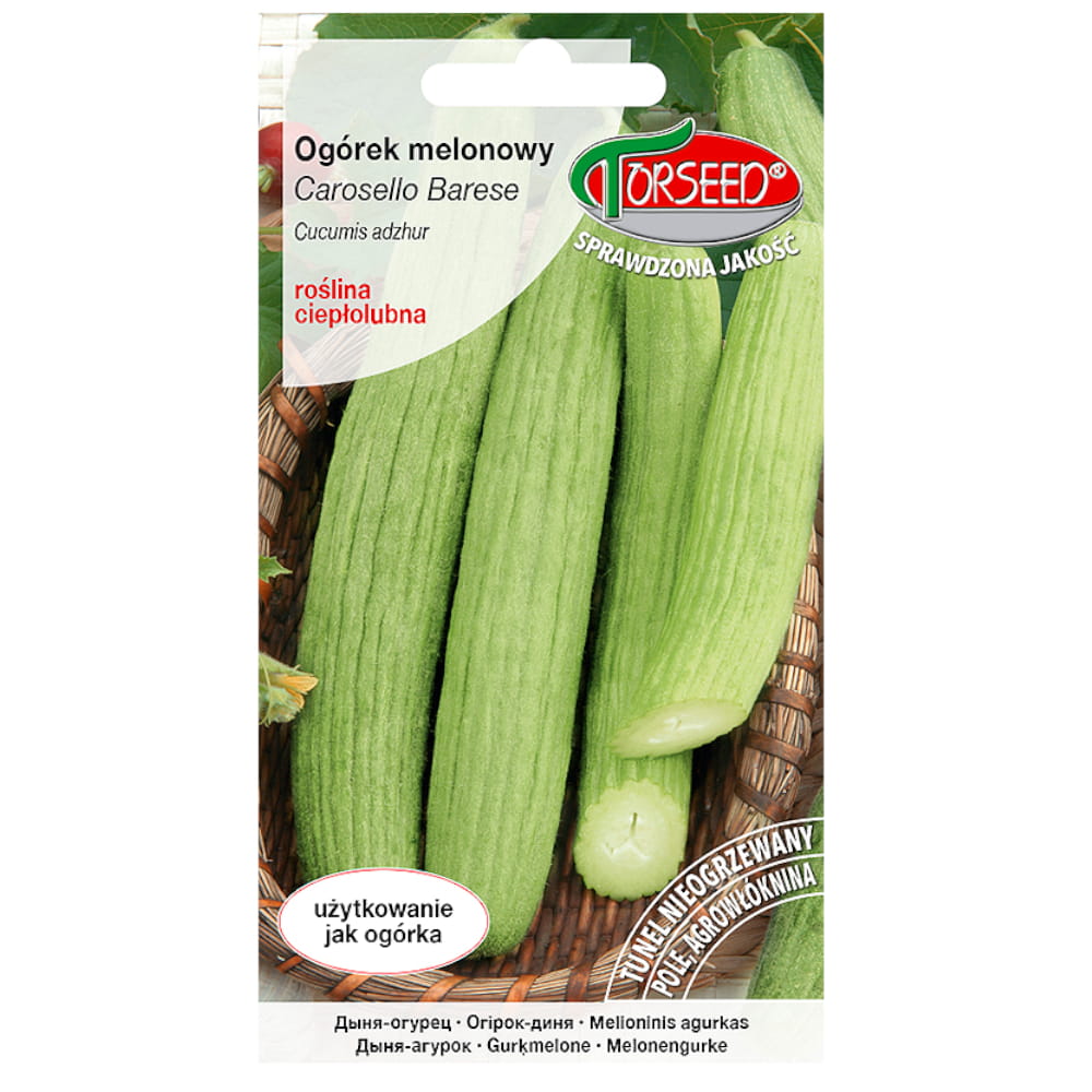 Carosello Barese Melon Cucumber, Fresh Vegetable Seeds PREMIUM 1g
