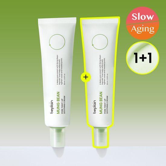 BEPLAIN Green Bean Pore Tightening Soothing Cream 60ml 1+1 Promotion