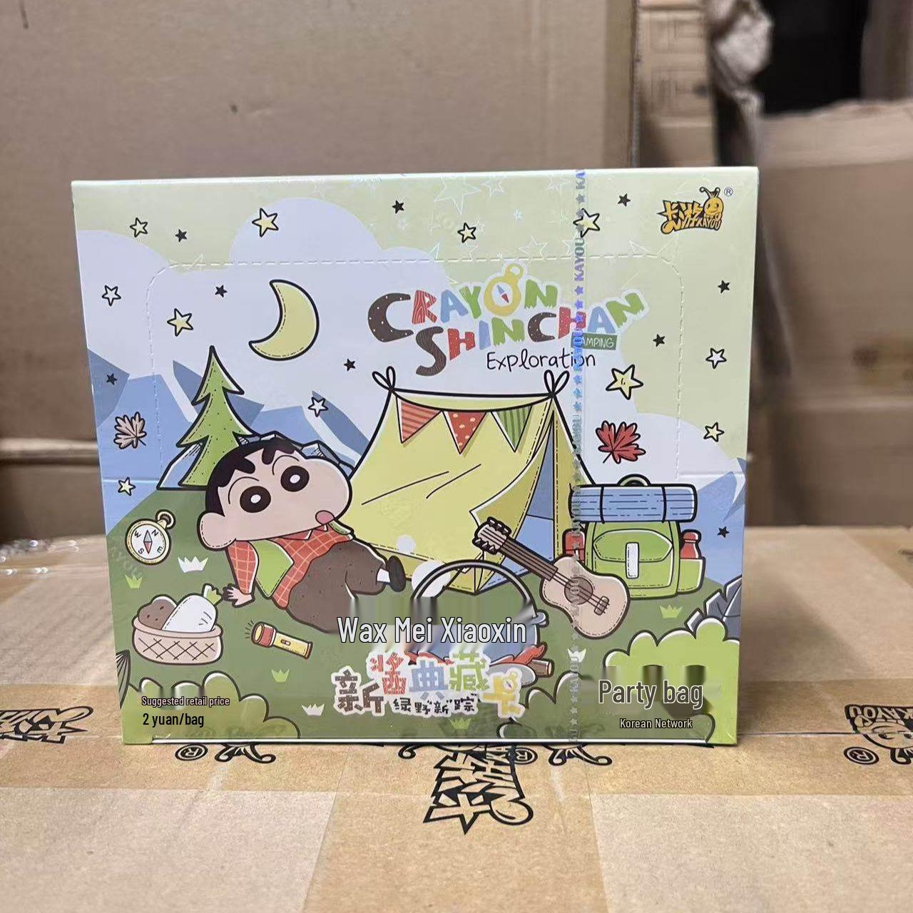 Crayon Shin-chan Card Game Vol. 4: New Collectible Card Party Pack - Anime Blind Box
