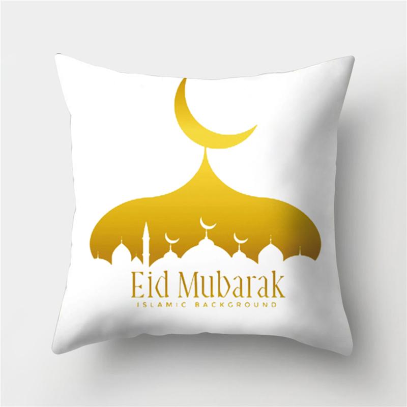 Islamischer Eid Mubarak-Kissenbezug für Zuhause, Ramadan-Dekor, Baumwolle, Sofa, Moschee, muslimisches Dekor, Kissenbezug, 45 x 45 cm