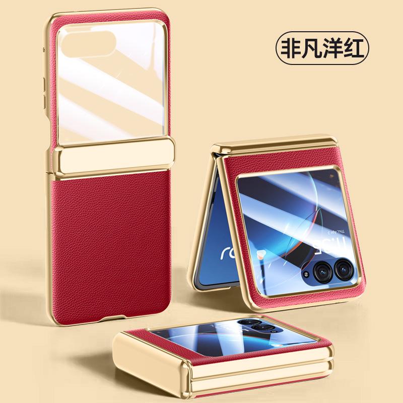 Applicable To Motorola Razr40Ultra Mobile Phone Case and Film All-inclusive Anti-drop MOTO Folding 40u Men's Leather Case