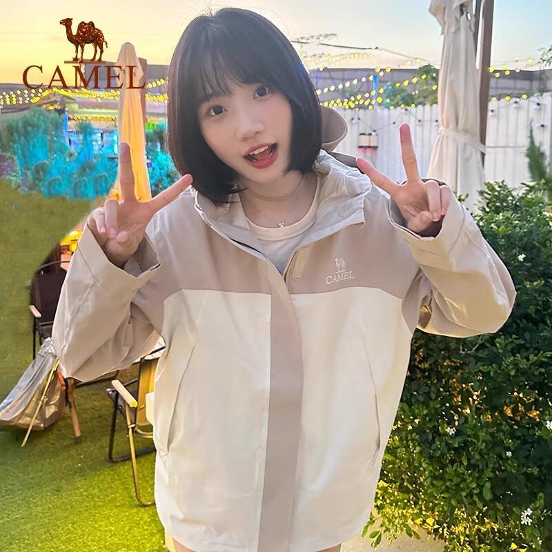 Camel Unisex 3-in-1 Mountaineering Jacket M