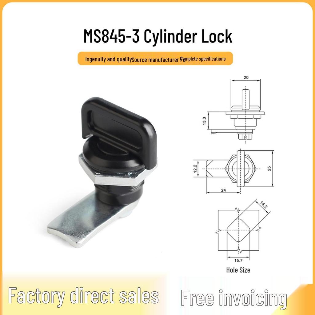 MS845-3 Cam Lock: Industrial Switch Cabinet Door Handle Lock