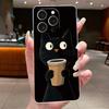 Hülle Für iPhone 16 Plus 16pro 16promax Hülle Ästhetisch Niedlich Cool Jungen Mädchen Transparente Handyhülle Für iPhone 16 Pro Max Abdeckung