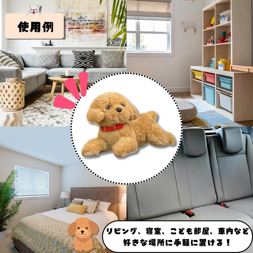 Avidora Toy Pudel Plüschhund Körperkissen, Realistischer Pudel, Großes Stofftier, Handgefertigt, Hellbraun