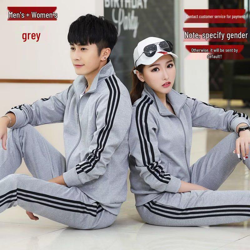 Trendiges Unisex Sportoutfit für Frühling & Herbst: Dreistreifiger Cardigan & Lange Hose Set für Paare