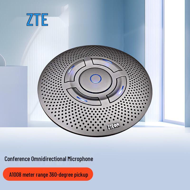 

ZTE ZXV10 A100 Conference Omnidirectional Microphone (CN version)