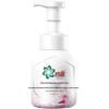 Crest P&G Household Essentials Gift Set