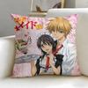 classic anime Maid Sama Cushion Cover Soft  EasyWash Pillow Case  Versatile for Couch Bed Travel and Office
