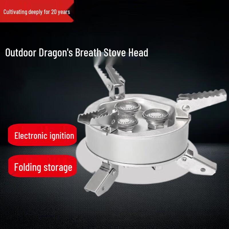 Beifu Portable Camping & BBQ Stove