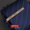 Men'S Tie Clip Men'S Simple Silver Metal Business Wear Fashion High-End Accessories Professional Men'S Pin