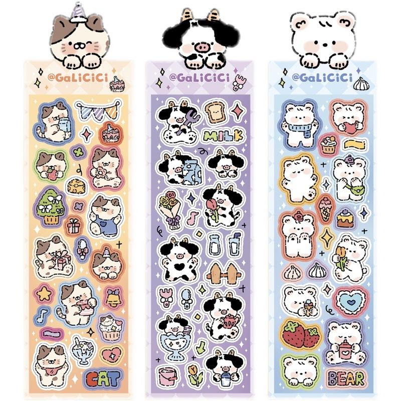 Крючок леска ветер мультфильм милый корова лазерная наклейка липкая карта — фото 4