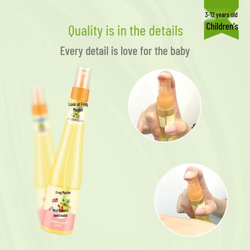 Frog Prince Kids Mosquito Repellent Spray