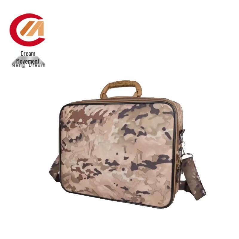 Портативный военный оперативный портфель