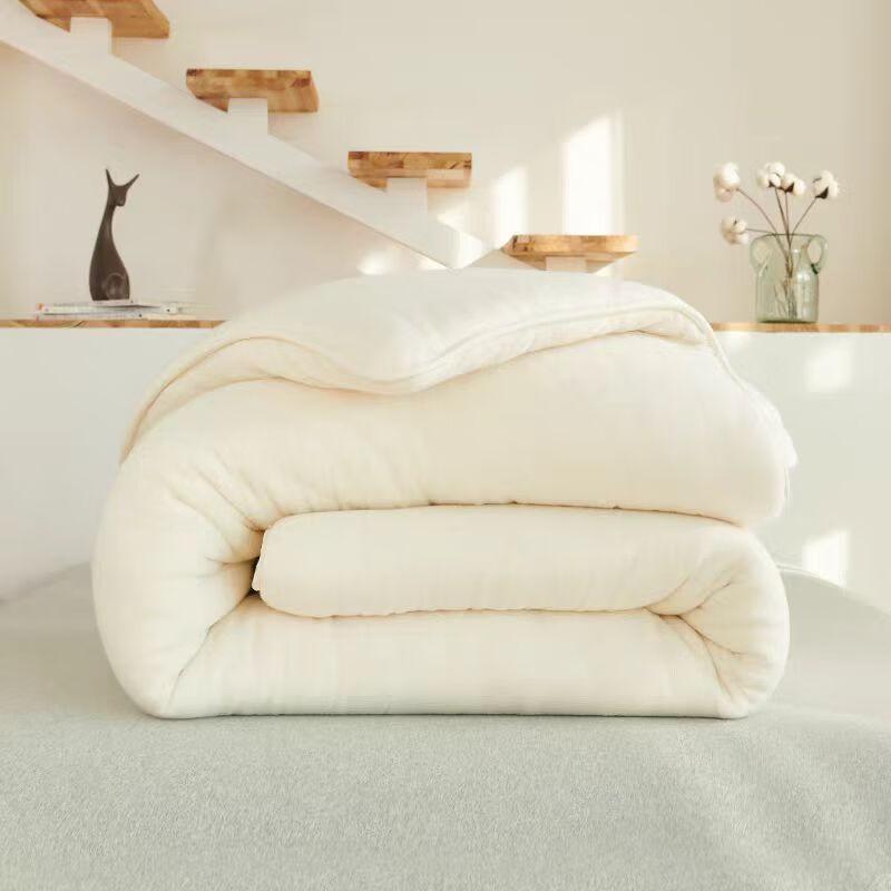 

Yingxing Xinjiang Long-Staple Cotton Cover Polyester Quilt